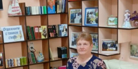 Память ради будущего - Газета Красногорская Жизнь