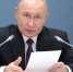Владимир Путин поручил развивать адаптивный спорт - Газета Красногорская Жизнь