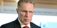 Министр здравоохранения Мурашко отметил работу брянских медиков при оказании помощи пострадавшим из-за подрыва моста под Выгоничами - Газета Красногорская Жизнь