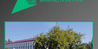 В Брянске отремонтируют автодорогу к социально-значимым объектам - Газета Красногорская Жизнь