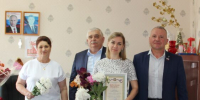 В брянской Красной Горе поздравили соцработников - Газета Красногорская Жизнь