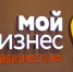 Новички и профи: брянским предпринимателям расскажут об использовании искусственного интеллекта в бизнесе - Газета Красногорская Жизнь