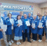 Участники команды ООО «Гуд Флейк» посетили Фабрику производственных процессов Брянской области - Газета Красногорская Жизнь