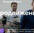 Брянцев приглашают в Тульскую область на форум «АГРОпродвижение» - Газета Красногорская Жизнь