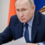 Брянский дорожник поблагодарил Владимира Путина за поддержку отрасли - Газета Красногорская Жизнь