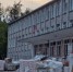 В школе №2 города Фокино Брянской области стартовал капитальный ремонт - Газета Красногорская Жизнь