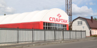 В Брянске капитально ремонтируют улицу Менжинского, которая ведет к стадиону «Спартак» - Газета Красногорская Жизнь