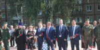 Брянский Карачев отмечает 82-ю годовщину освобождения от фашистских захватчиков и 879 лет со дня рождения - Газета Красногорская Жизнь