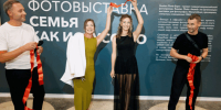 Работы фотографов из Брянска представили на международной выставке в Минске - Газета Красногорская Жизнь
