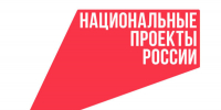 Брянский троллейбус выходит на новый уровень: предприятие присоединилось к масштабному федеральному проекту - Газета Красногорская Жизнь