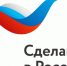 Брянская компания впервые получила второй международный сертификат «Сделано в России» - Газета Красногорская Жизнь