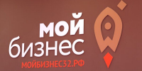 Действующих предпринимателей приглашают на персональную консультацию - Газета Красногорская Жизнь