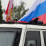 В Брянске состоялся автопробег в честь Дня флага России - Газета Красногорская Жизнь