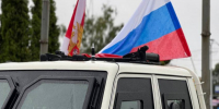 В Брянске состоялся автопробег в честь Дня флага России - Газета Красногорская Жизнь