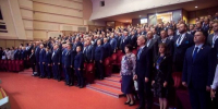 В Брянске прошел 2-й этап региональной Конференции ВПП «Единая Россия»  - Газета Красногорская Жизнь