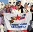 Завершилась ежегодная совместная акция фонда «Защитники Отечества» и Российских железных дорог «Своих не бросаем!» - Газета Красногорская Жизнь
