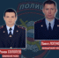 В брянском регионе выберут лучшего участкового  - Газета Красногорская Жизнь