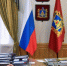 Брянщину с рабочим визитом  посетил министр строительства и ЖКХ РФ Ирэк Файзуллин - Газета Красногорская Жизнь