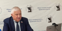 Председатель брянского штаба Общественного наблюдения Валерий Родоманов рассказал о работе наблюдателей на голосовании - Газета Красногорская Жизнь