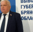 В брянском регионе наблюдатели отмечают позитивный настрой голосующих жителей - Газета Красногорская Жизнь