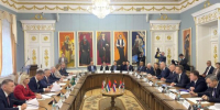 Делегация Брянщины укрепила сотрудничество с Беларусью на форуме в Гомеле - Газета Красногорская Жизнь
