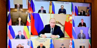 Глава Брянщины Александр Богомаз принял участие в совещании с главами регионов, избранными в ходе голосования - Газета Красногорская Жизнь