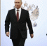 Глава Брянщины Александр Богомаз поблагодарил президента РФ Владимира Путина в день его рождения за внимание к региону - Газета Красногорская Жизнь
