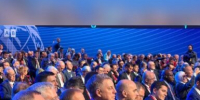 Александр Богомаз принял участие в пленарном заседании Международного форума «Российская энергетическая неделя» - Газета Красногорская Жизнь
