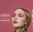 Выставка InterCHARM стала самым главным событием осени для отрасли красоты - Газета Красногорская Жизнь