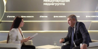 Александр Богомаз сообщил об усилении на Брянщине мер по противодействию диверсантам - Газета Красногорская Жизнь