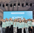 В Брянске проходит школа студенческого актива «Курс на успех» - Газета Красногорская Жизнь
