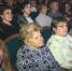 В Брянске ДК им. Медведева отметил свой 50 -летний юбилей - Газета Красногорская Жизнь