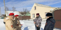 В преддверии Дня защитника Отечества красногорские школьники Брянщины поздравили участника СВО - Красногорская Жизнь