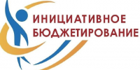Объявление о проведении муниципального этапа конкурсного отбора инициативных проектов в 2026 году. - Администрация Красногорского района