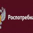 Меры профилактики туберкулеза. - Администрация Красногорского района